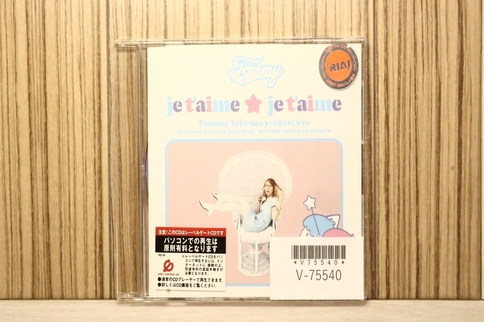 国内盤CD☆トミー・フェブラリー・シックス/Tommy february6□ je t