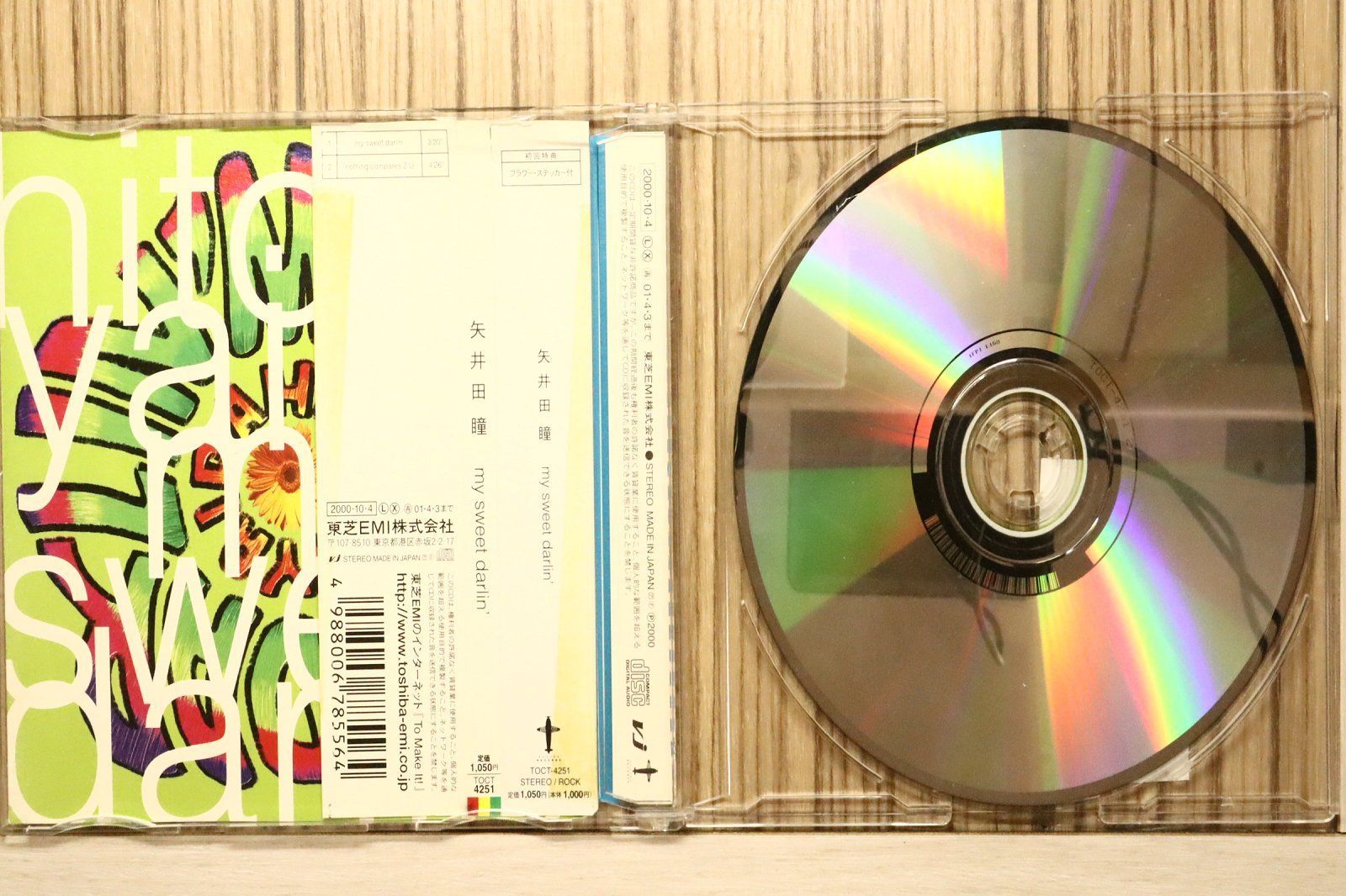 国内盤CD☆矢井田瞳/Hitomi Yaida□ My Sweet Darlin' 【TOCT4251