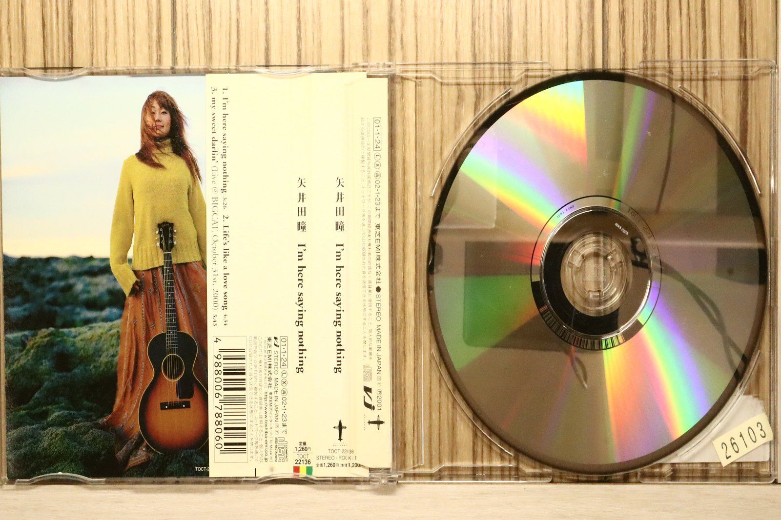 非売品★矢井田瞳 カセットテープ I'm here saying nothing 41cWrJIMXuL.jpg