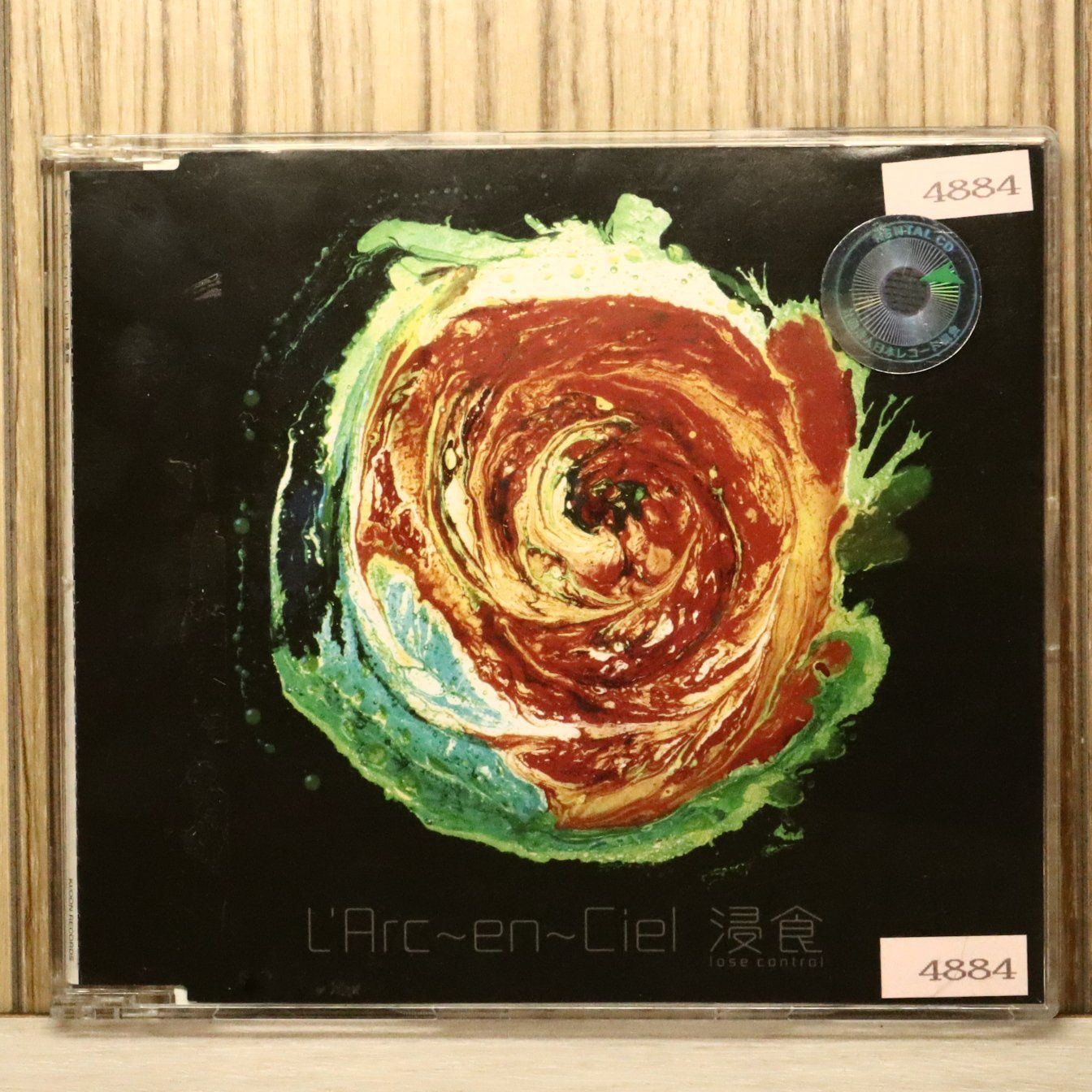 国内盤CD☆ラルク アン シエル/L'Arc~en~Ciel□ 浸食 lose control