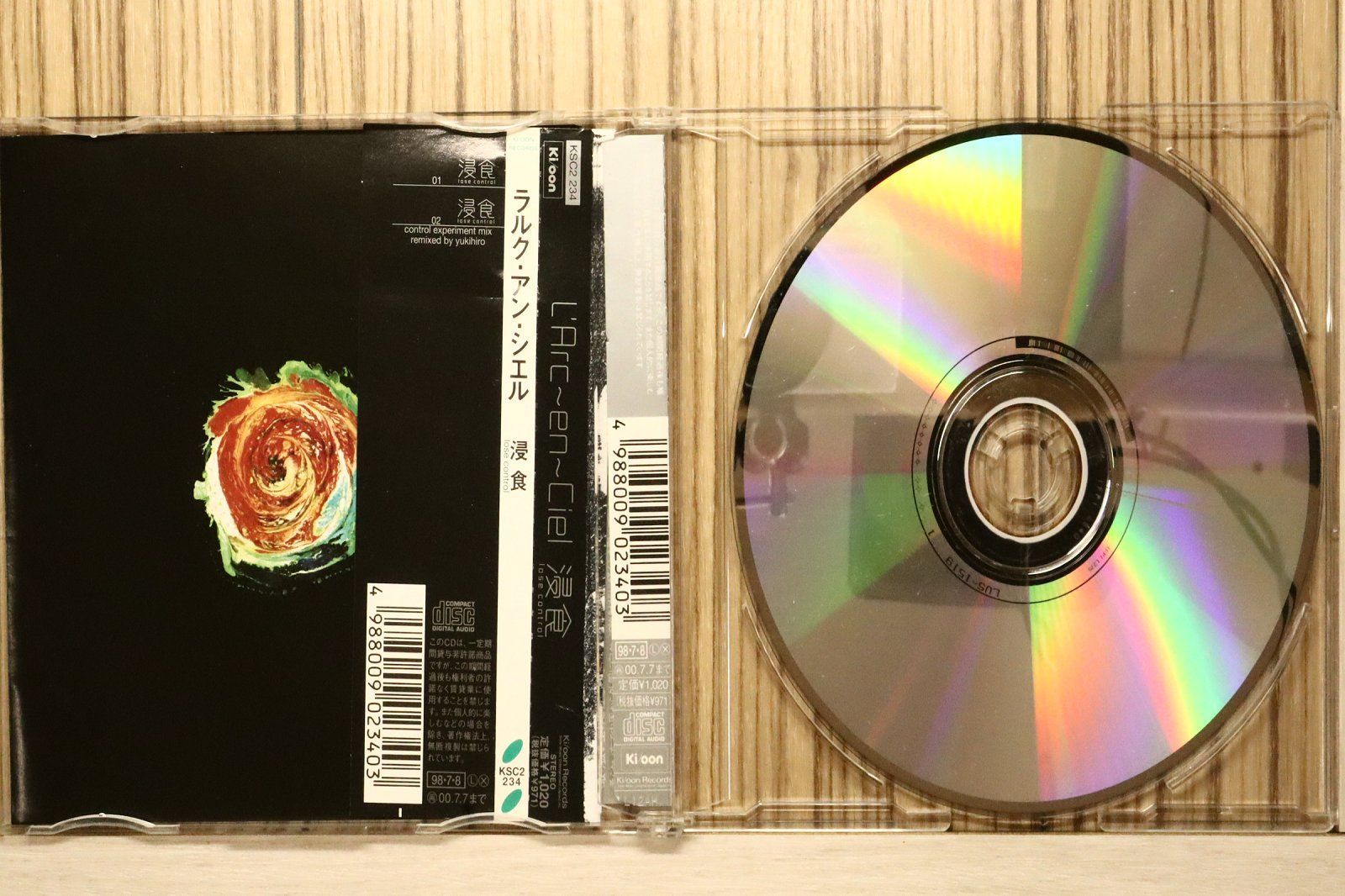 【中古】 浸食～lose　control～/ＣＤシングル（１２ｃｍ）/KSC2-234 国内盤CD☆ラルク アン シエル/L'Arc~en~Ciel□ 浸食 lose control