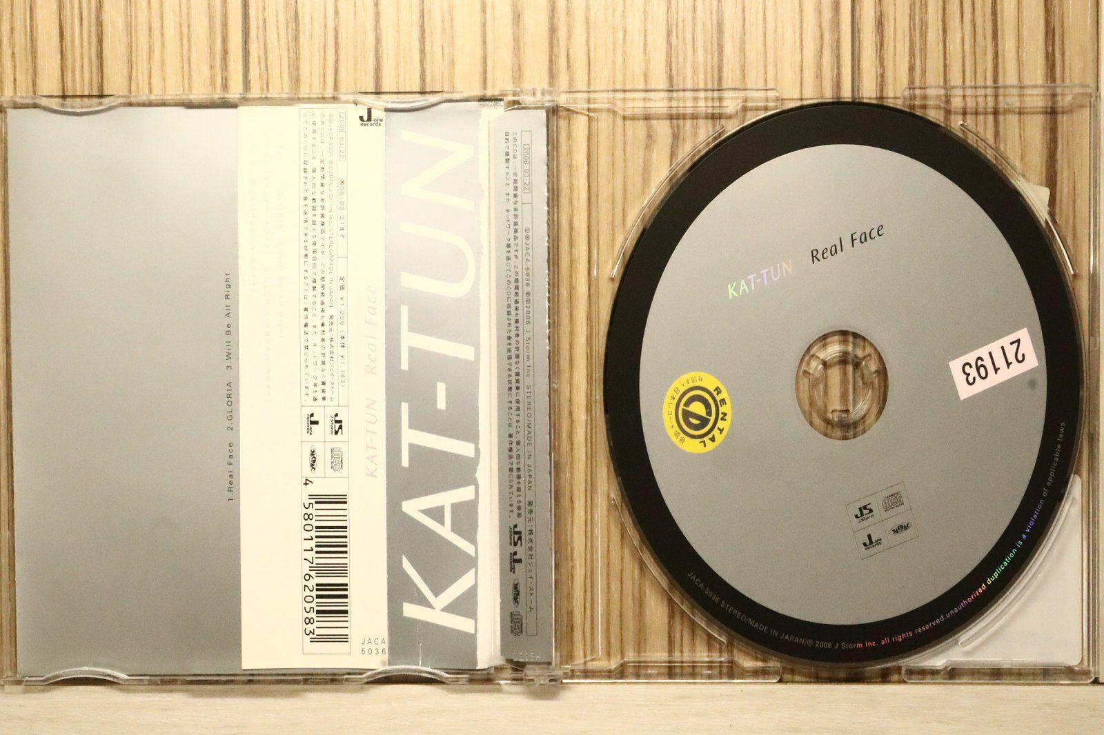 国内盤CD☆カトゥーン/KAT-TUN□ Real Face (通常盤) 【JACA5036