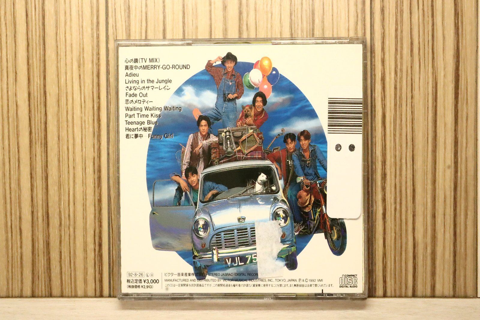 国内盤CD☆スマップ/SMAP□ SMAP 002 【VICL333/4988002258994】V75548