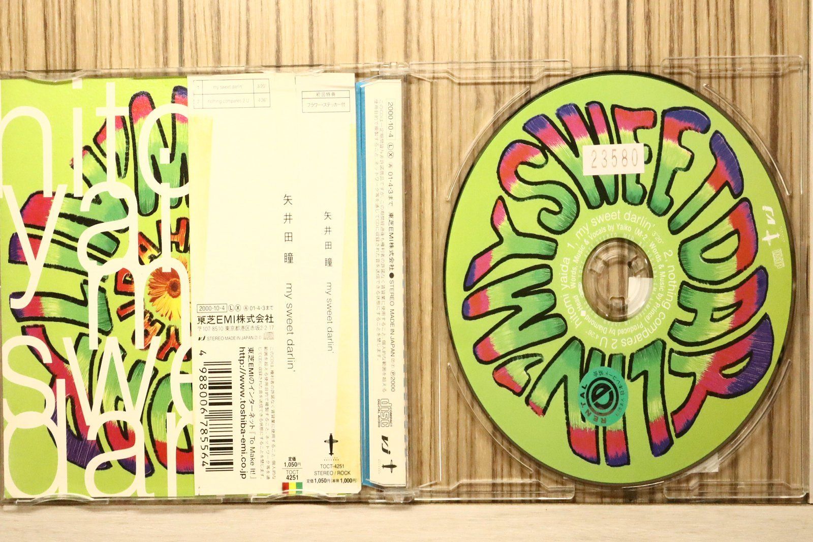 国内盤CD☆矢井田瞳/Hitomi Yaida□ My Sweet Darlin' 【TOCT4251