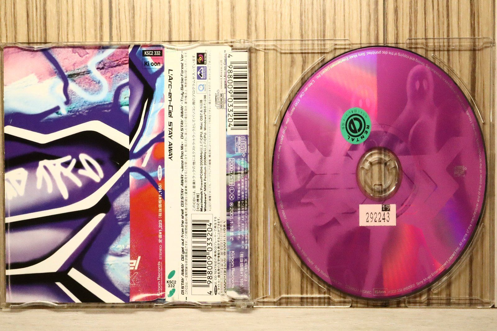 国内盤CD☆ラルク アン シエル/L'Arc~en~Ciel□ STAY AWAY 【KSC2332