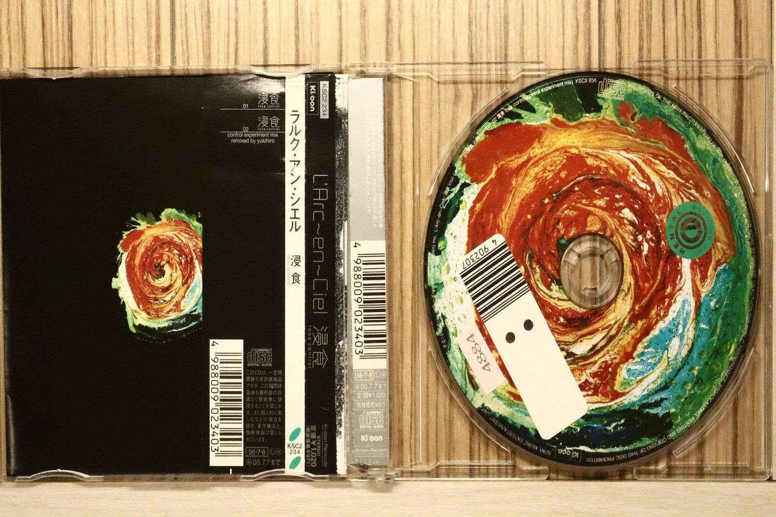 国内盤CD☆ラルク アン シエル/L'Arc~en~Ciel□ 浸食 lose control