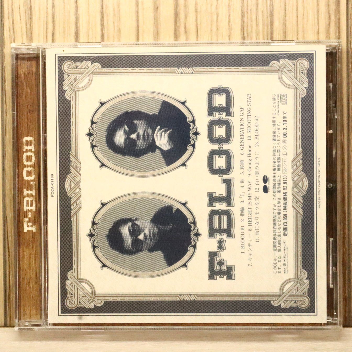 国内盤CD☆エフブラッド/F-BLOOD□ F-BLOOD 【PCCA01189/4988013814837