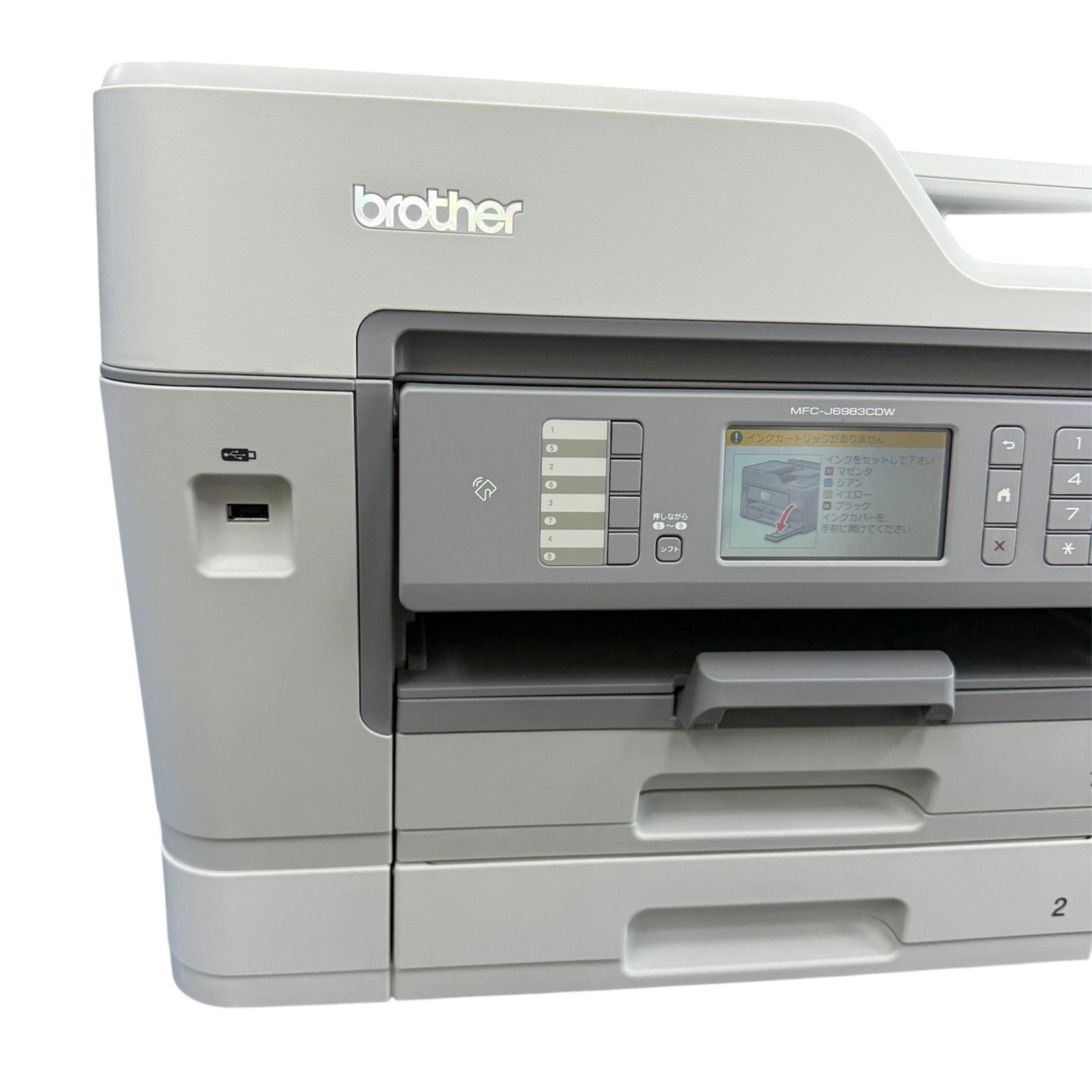 インクジェット 複合機