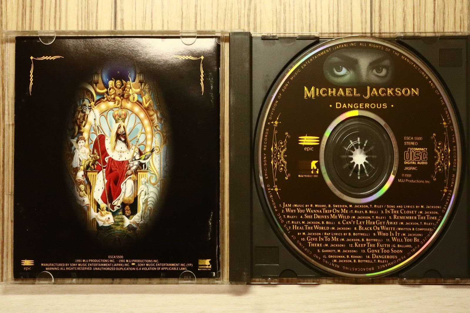 国内盤CD☆マイケル・ジャクソン/Michael Jackson□ デンジャラス