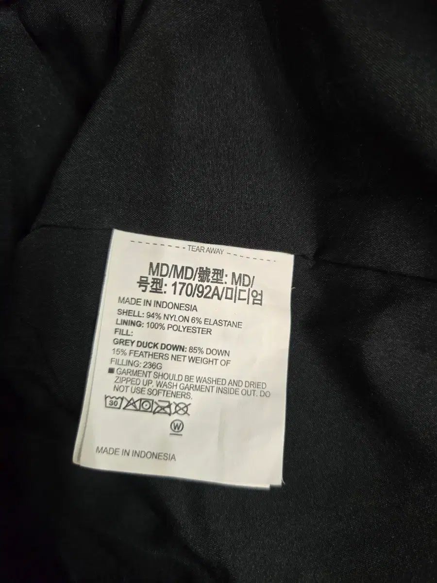 アンダーアーマー ロングダウンジャケット ブラック Mサイズ