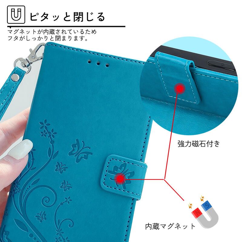 KYS]10Vl(SO-52E/SOG14/A402SO) Xperia1VII Xperia 10 VI各機種 蝶々