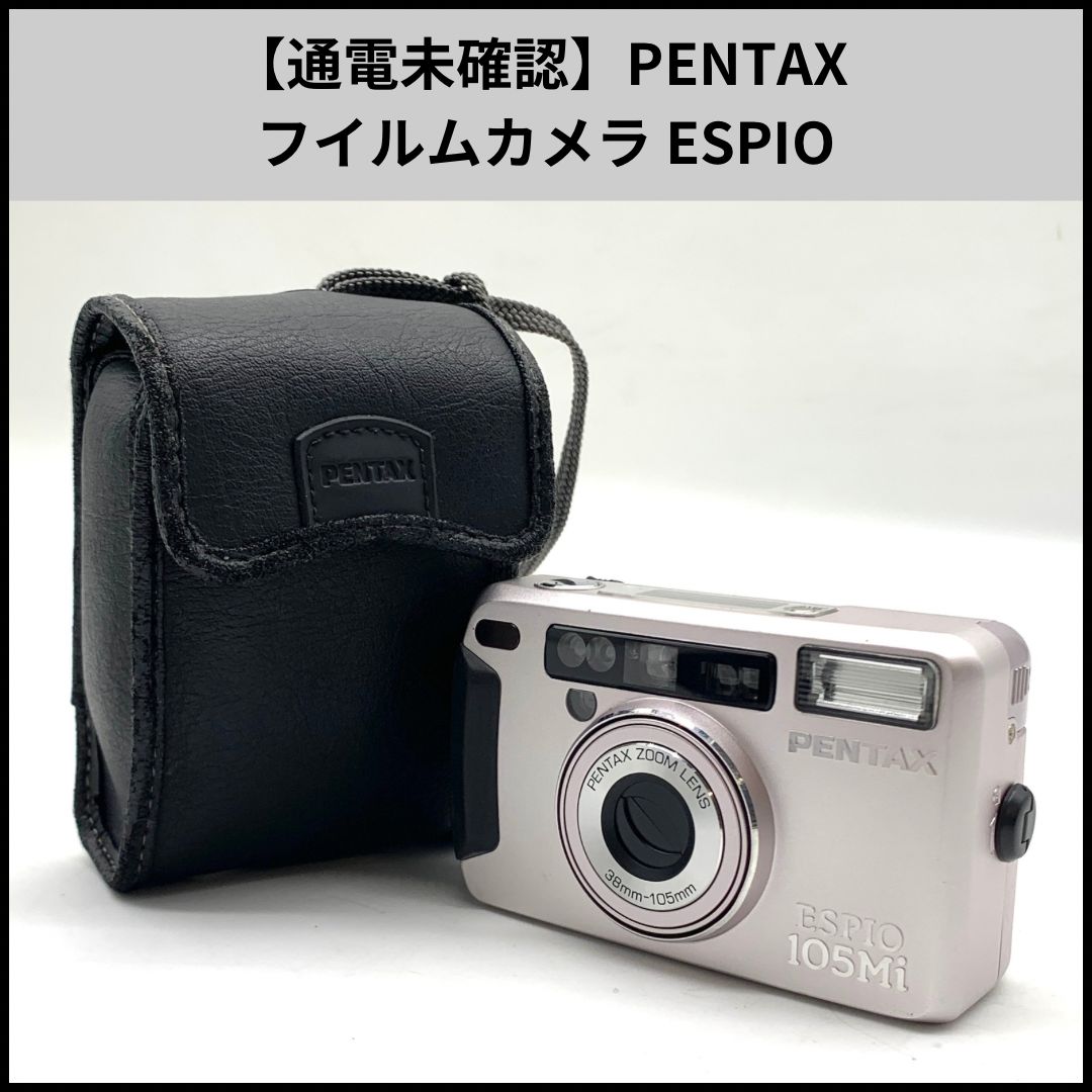 ご確認用です。 ディクセル サバーバン C1500/1500 ブレーキパッド ESタイプ リア 左右