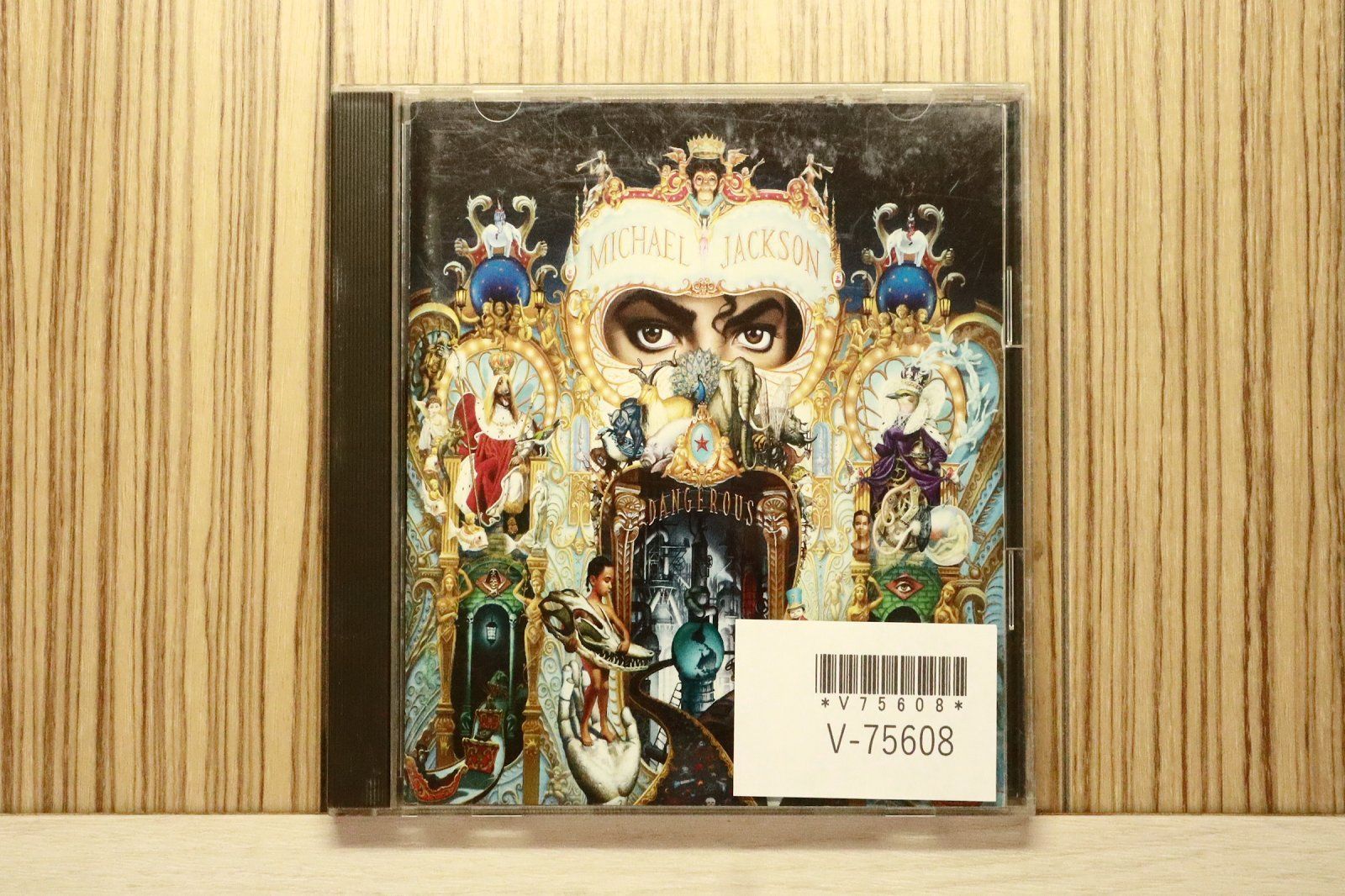 国内盤CD☆マイケル・ジャクソン/Michael Jackson□ デンジャラス