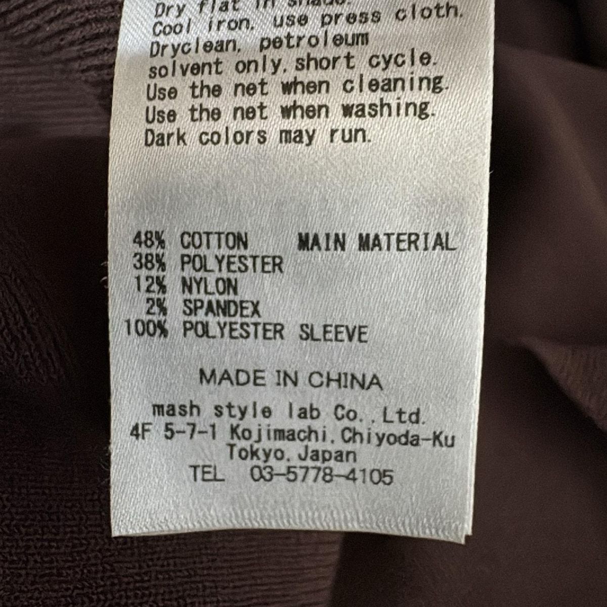 CELFORD(セルフォード) ワンピース サイズ36 S レディース美品