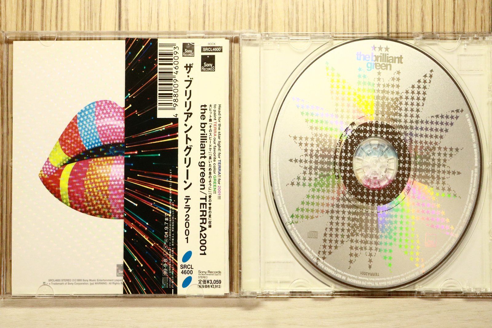 国内盤CD☆ザ・ブリリアント・グリーン/the brilliant green