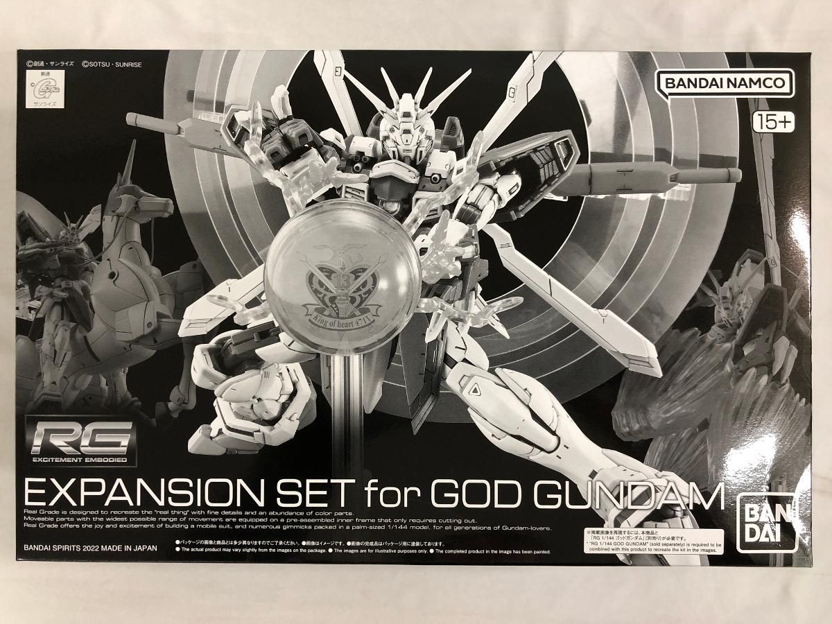 G&W ショップ Matanuska マタヌスカ チューバマウスピース