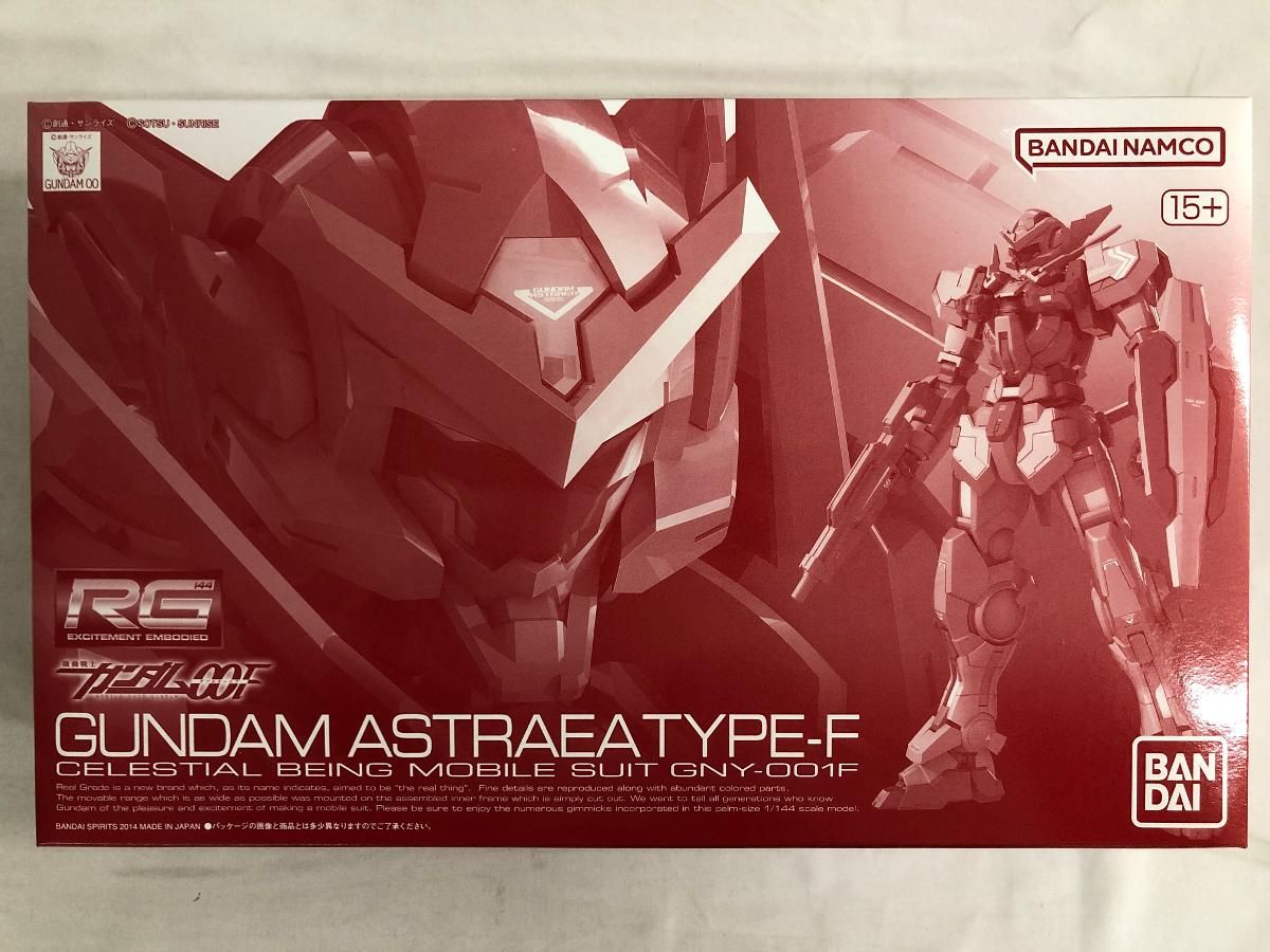 遊戯王英語版EU版 青眼の白龍 レリーフOTS