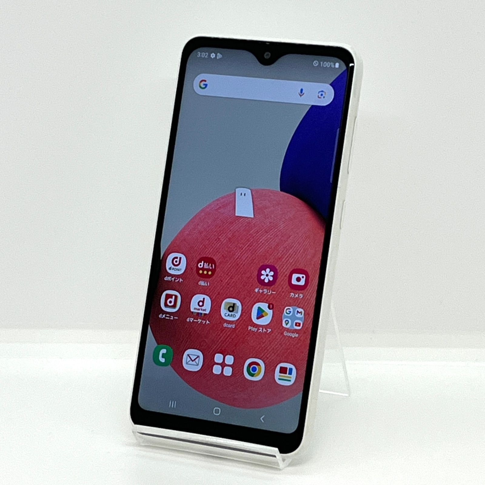 美品・5G対応・Galaxy A22 5G 64GB SIMフリー 【公式通販】