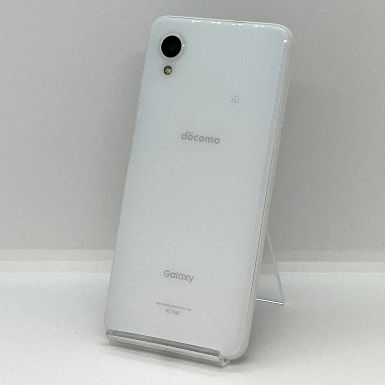 ☆【85438WM】 完動品 docomo SC-56B SAMSUNG Galaxy A22 5G ホワイト