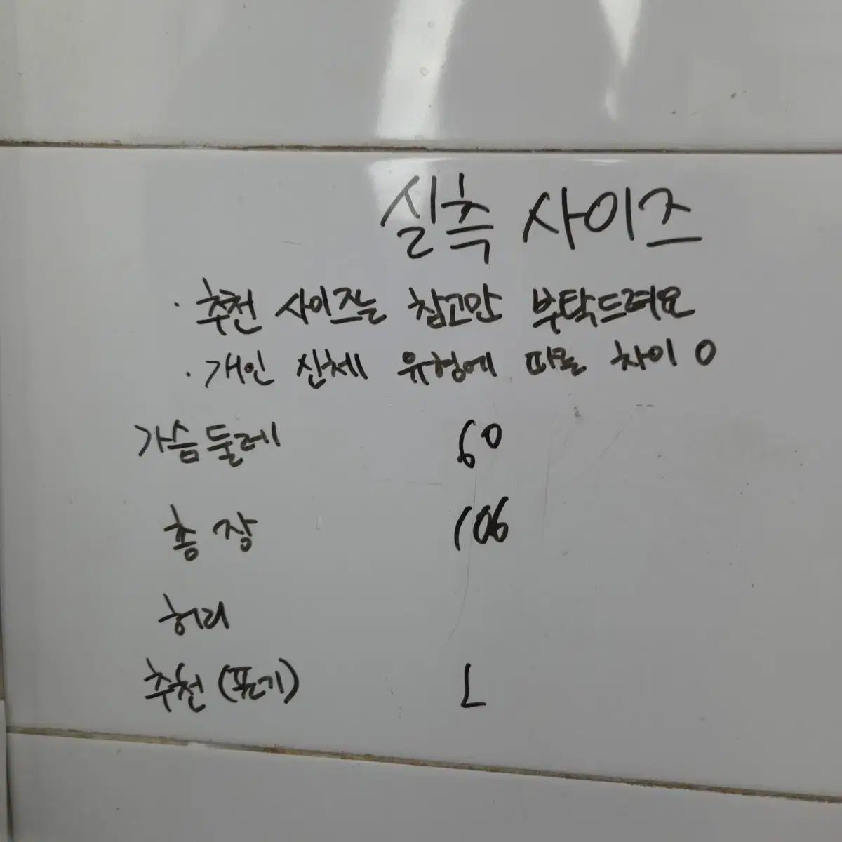 77|120 ナショナルジオグラフィック ダウンジャケット ロング丈 ダウン