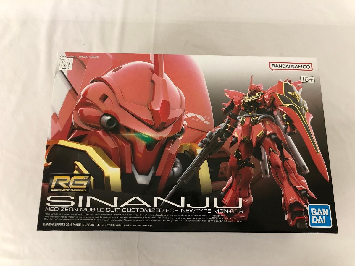 スタスタの実 神代 what we want ジャーナルスタンダードコラボ