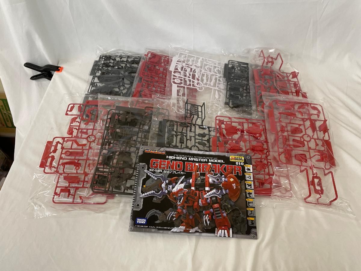  ZOIDS ジェノブレイカー 1 72スケールプラスチックキット キャラクター 模型 プラモデル