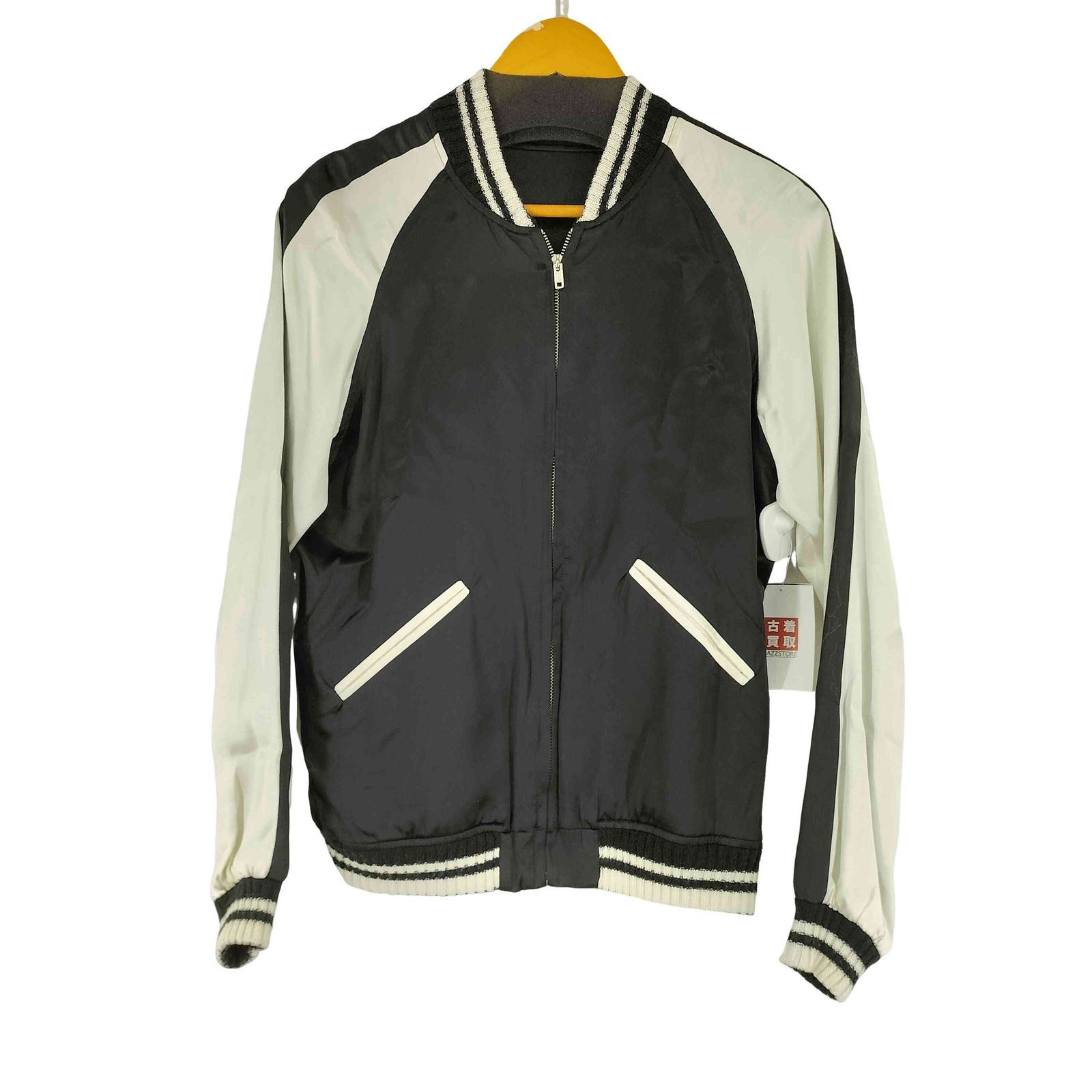 美品 UNUSED STAMMBAUM リバーシブルスカジャン レーヨン 日本製 美品