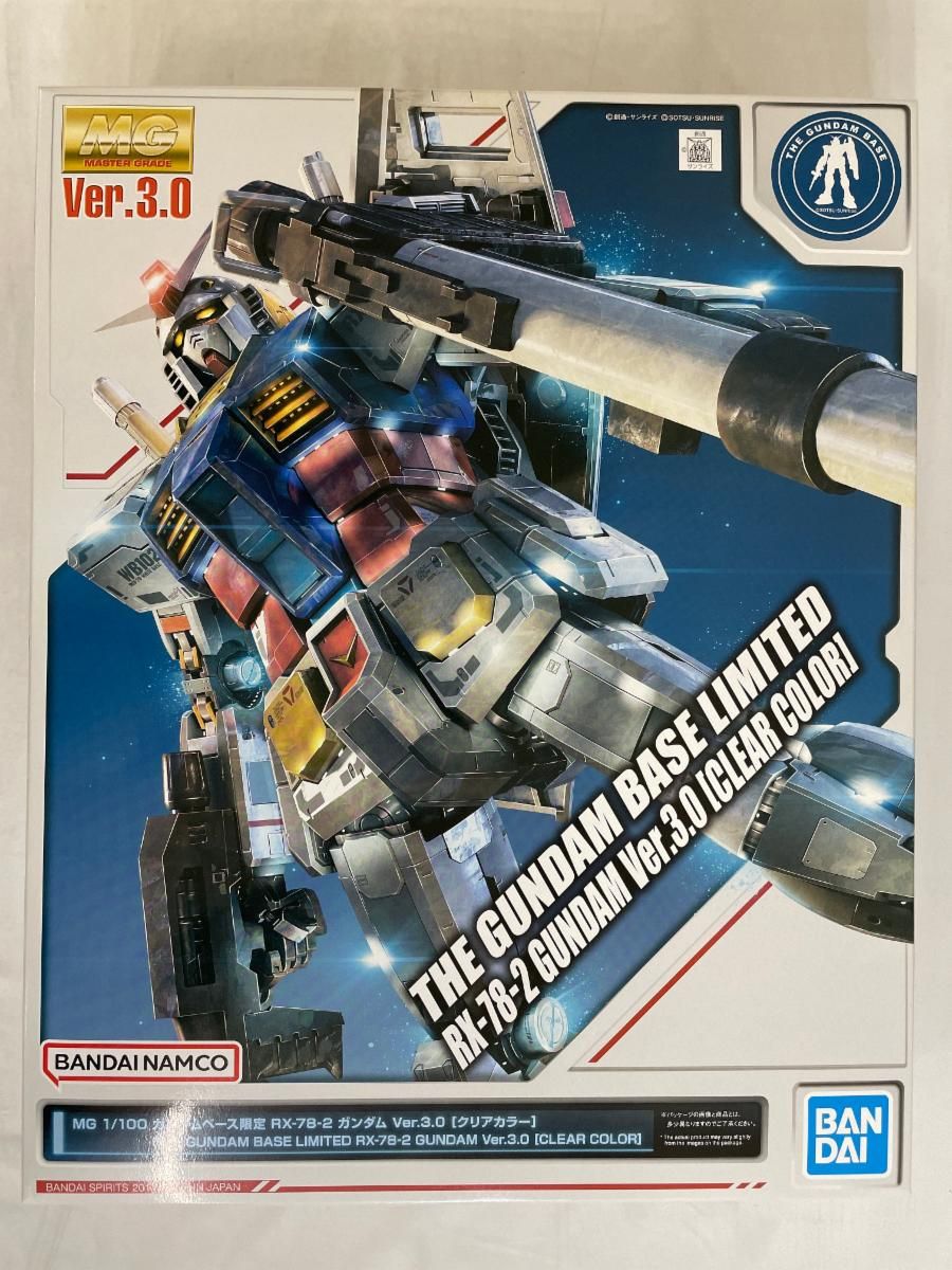 アウトレット &TEAM War Cry ネックレス サノク + おまけ