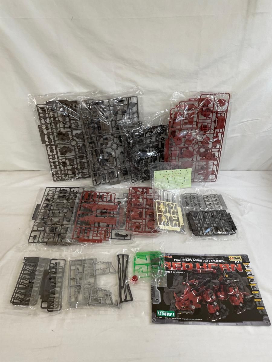  ZOIDS EZ-004 レッドホーン 1 72スケールプラスチックキット キャラクター 模型 プラモデル