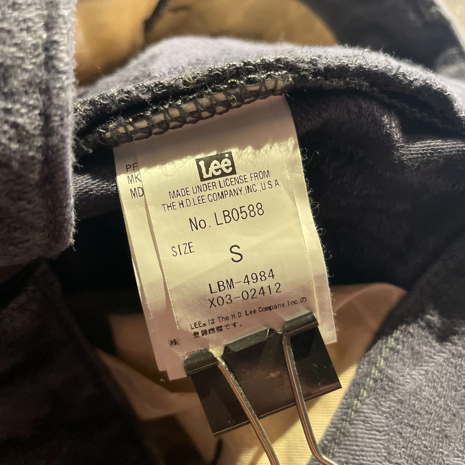 Paul Smith Lee ジャガード テーパード パンツ LB0588 ポールスミス