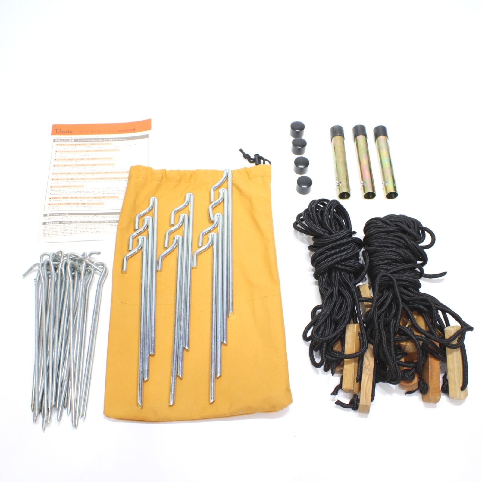 カーサイドテントDante