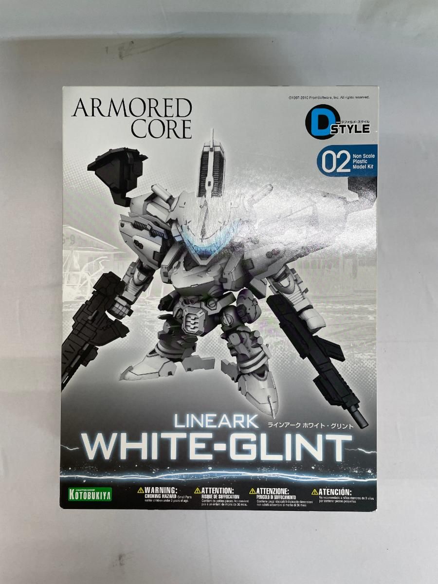 パワーマスター PM1022S-M 美品！