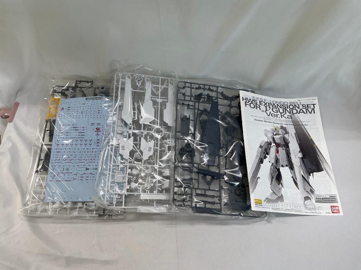 ホビーオンラインショップ