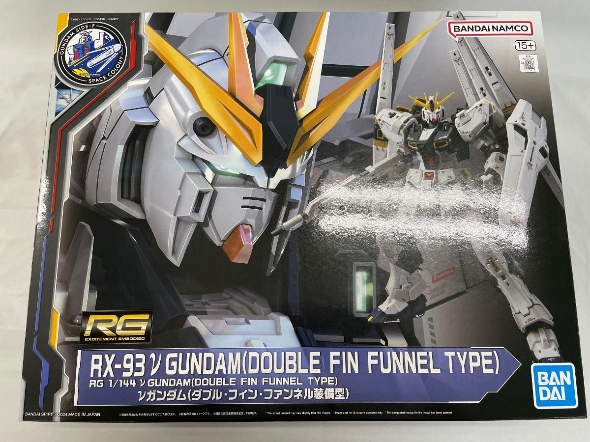 未開封】1/144 RG RX-93 νガンダム(ダブル・フィン・ファンネル装備型 