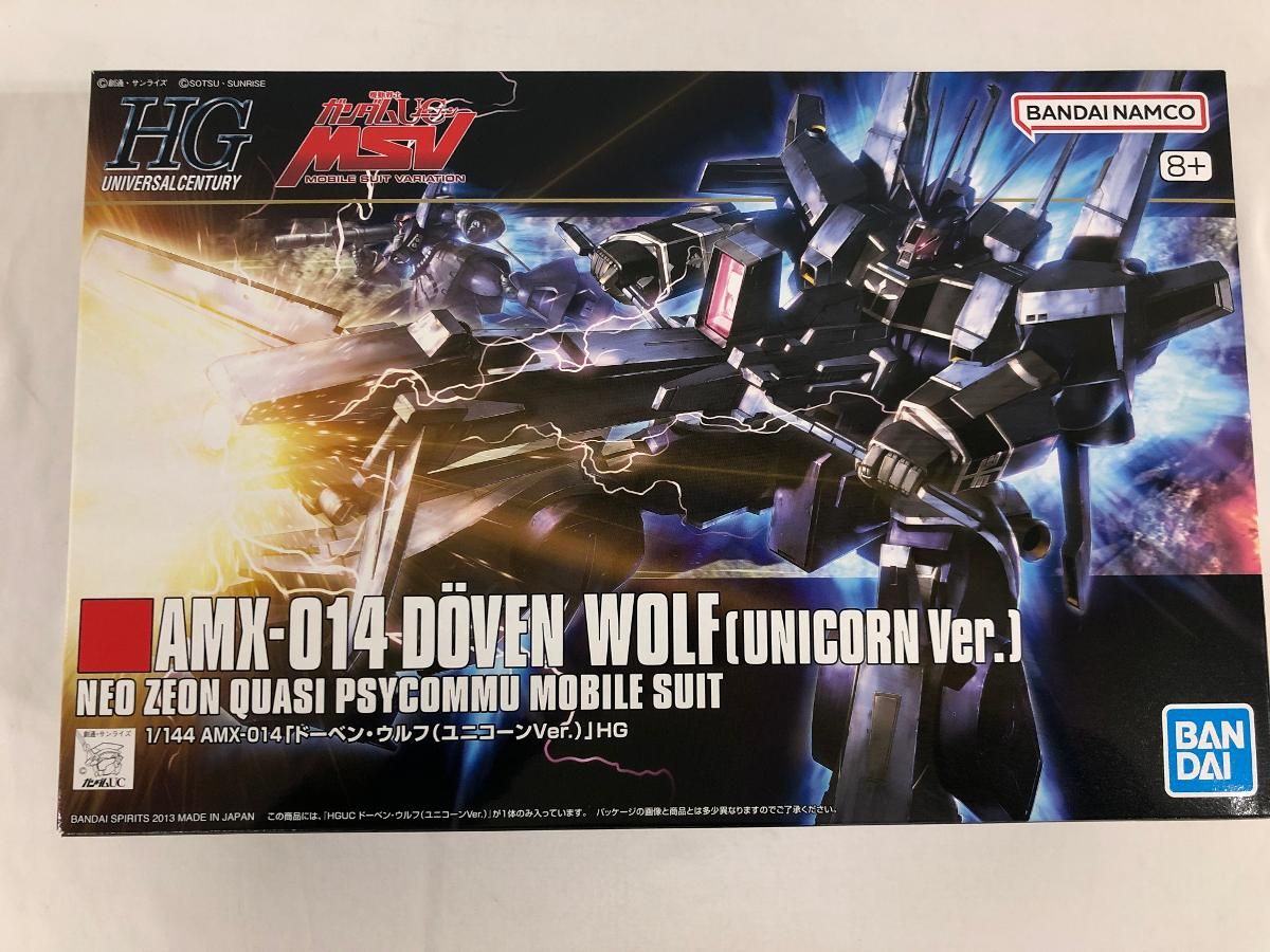 進撃の巨人　エルヴィン　リヴァイ　ブロマイド　wit 4点8枚 進撃の巨人 エルヴィン リヴァイ ブロマイド wit 4点8枚 Amazon.co.jp