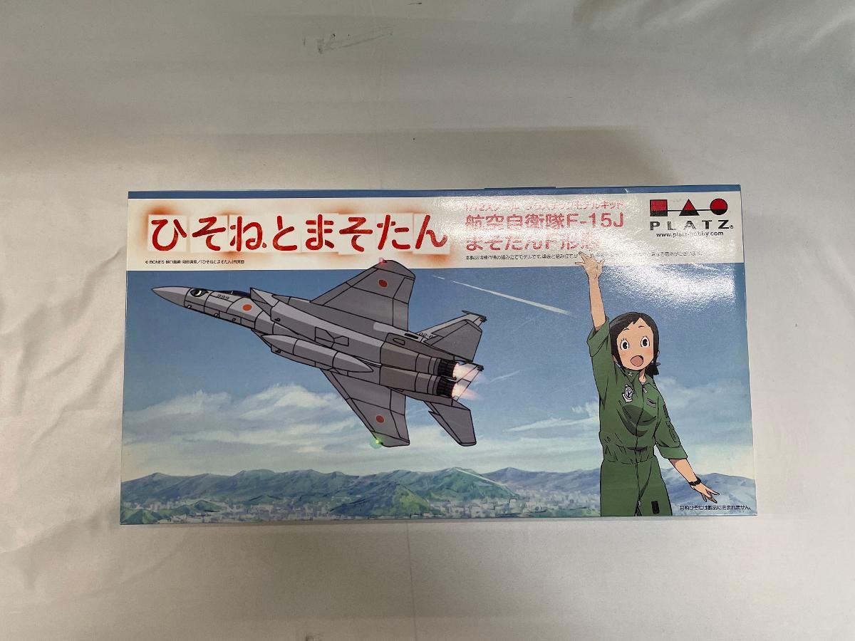 PSA10】アンノーン ミラー 046/171 XY