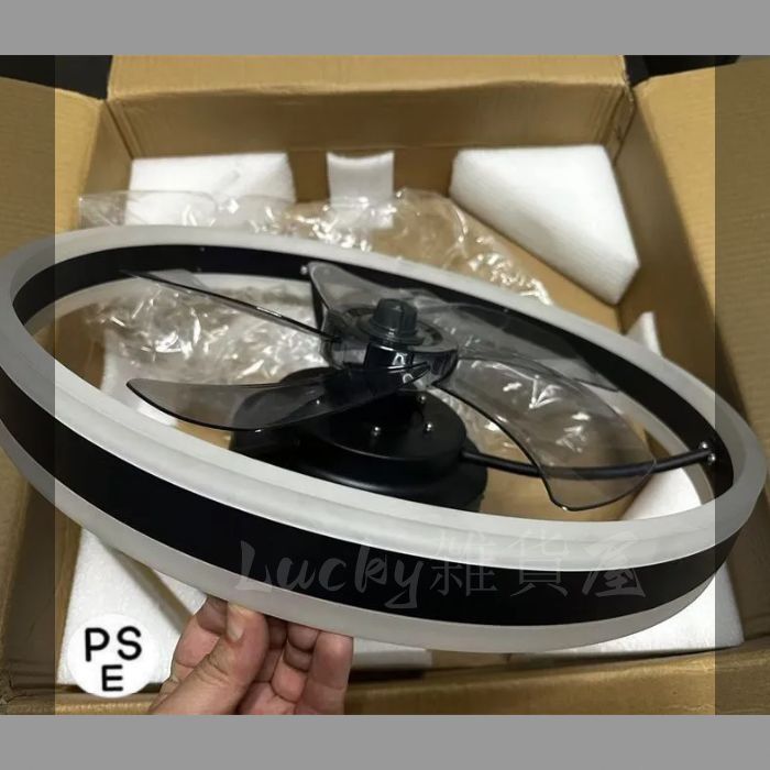 【新品未使用】 50CM シーリングファンライト シーリングファン LED天井ファンライト 10畳~12畳 調光 静音 常夜灯モード 軽量 高輝度 省エネ 照明器具 扇風機 おしゃれ 北欧 寝室 家庭用