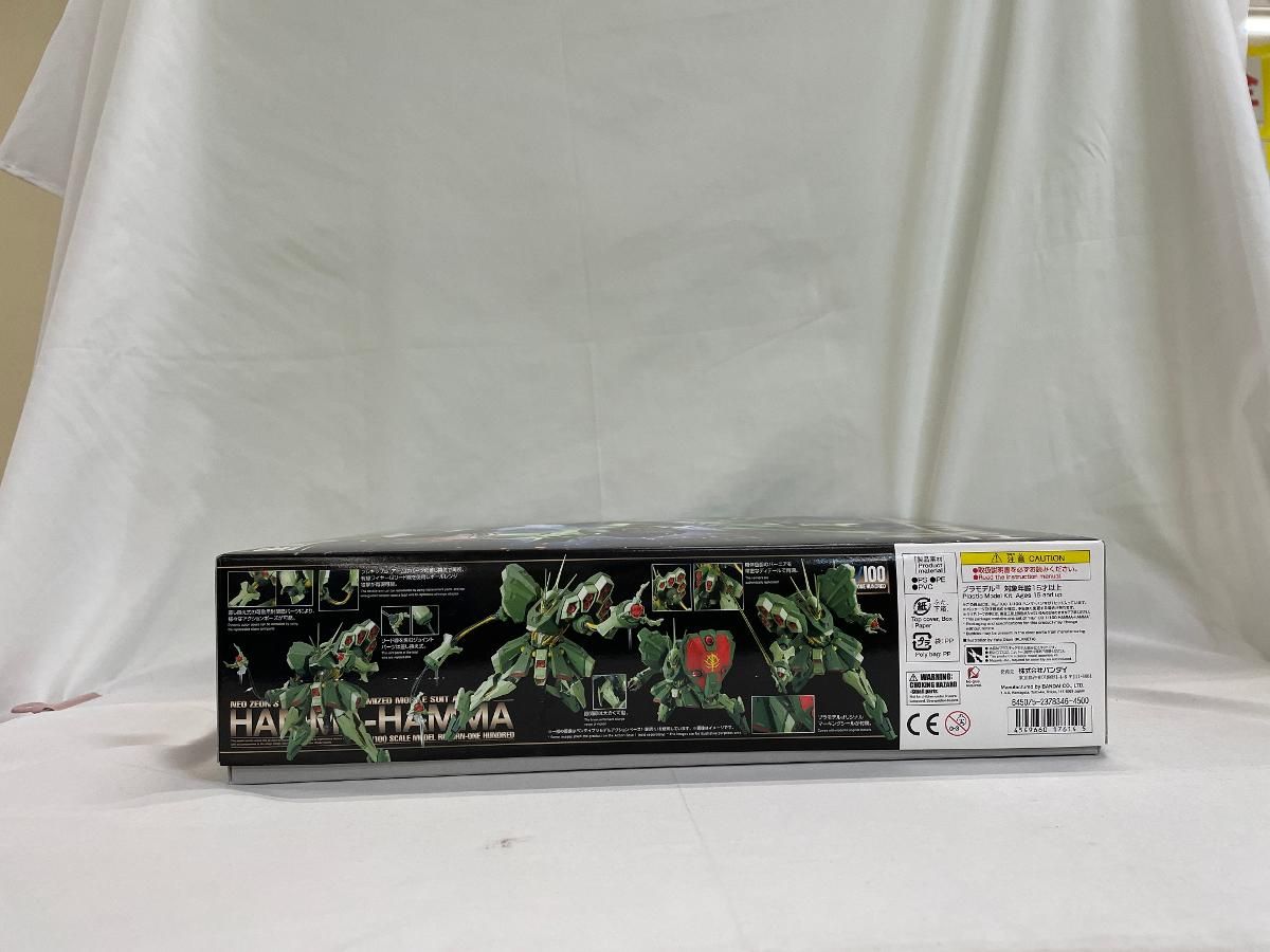 RE 100 機動戦士ガンダムZZ AMX 103 ハンマ 1 100スケール 色分け済みプラモデル