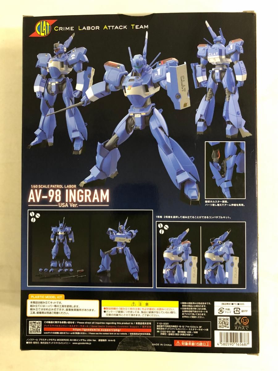 1 60 AV 98 イングラム USA 機動警察パトレイバー ワンダーフェスティバル2025冬＆GOOD