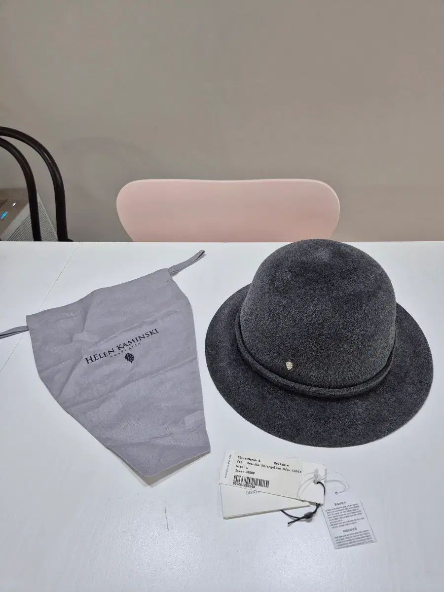 ヘレンカミンスキー 麻ラ6 marah 6