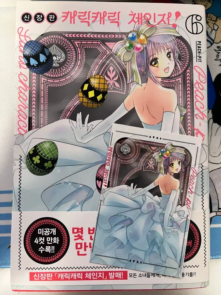 時代物 萬古焼 古萬古 鶴文 蓮型 蓮葉 皿 大皿 良品 骨董 古玩 傷なし