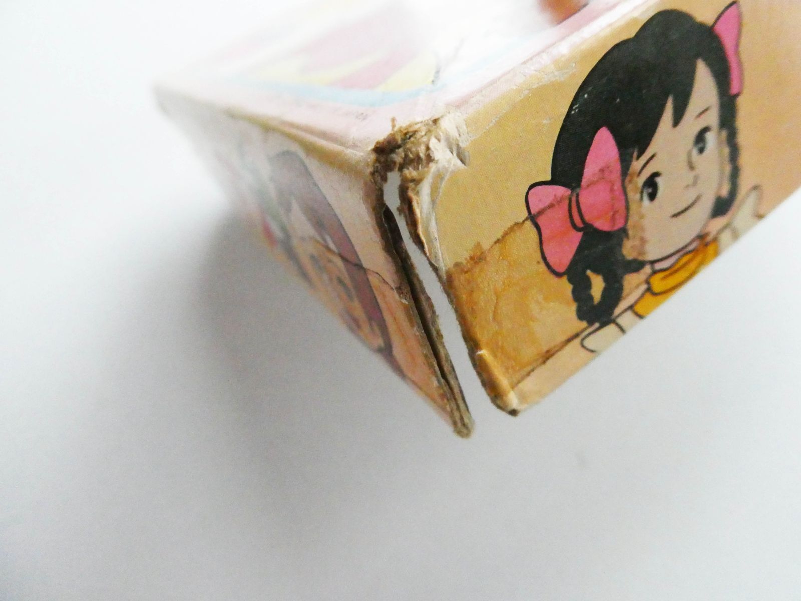 中古】☆かるた☆【レア】昭和レトロ 『赤毛のアン』 セイカ 赤毛の