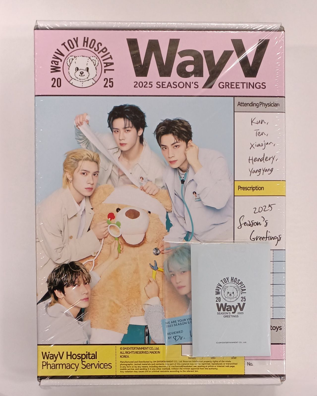 ONEUS シーグリ 2025 新品未開封 特典トレカ付き SEVENTEEN - SEVENTEEN セブチ 2025 シーグリ POPUP 特典 トレカの通販