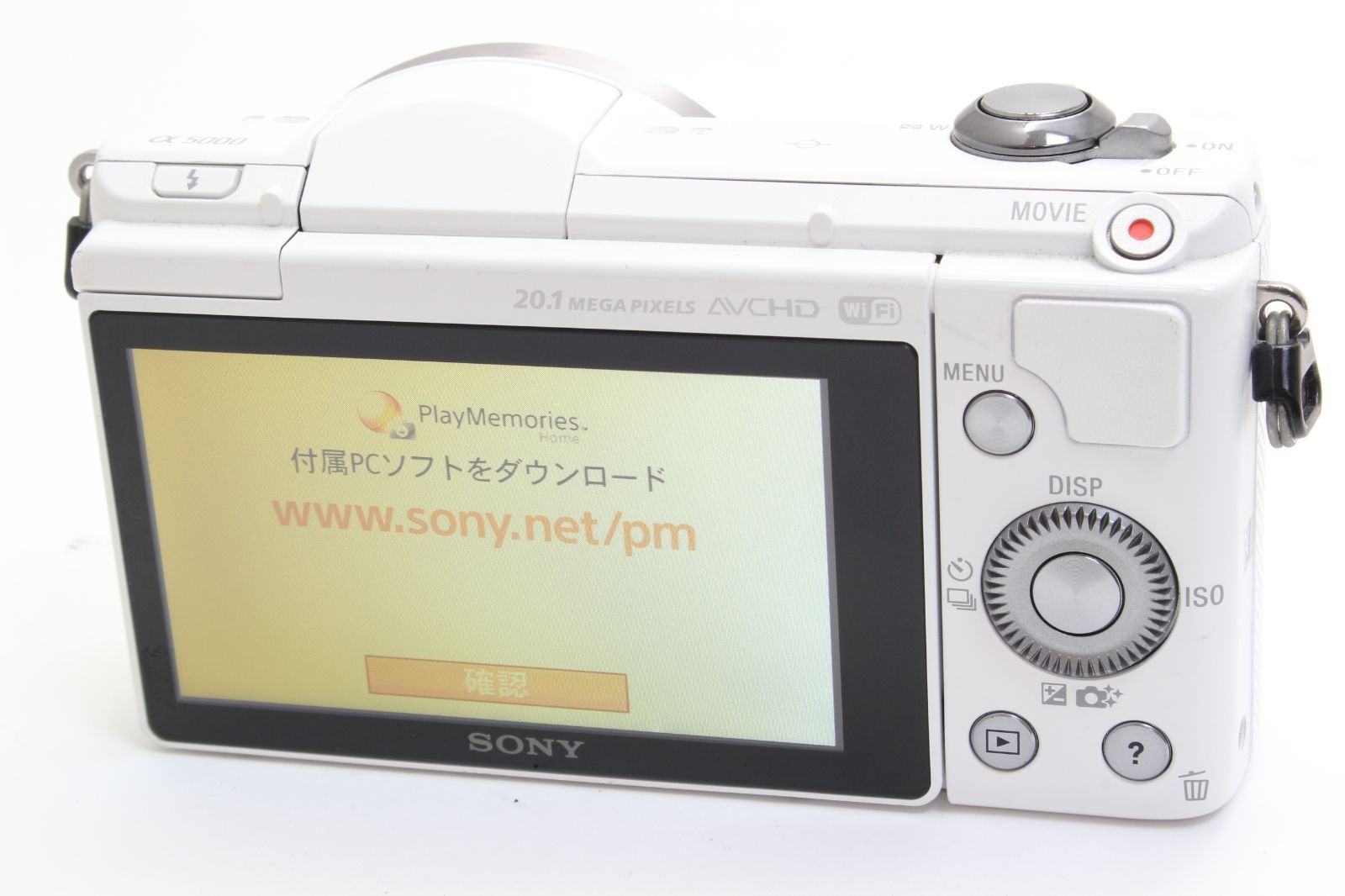 中古ソニー B+ (並品) SONY ソニー α5000 ボディ ホワイト ショット数 