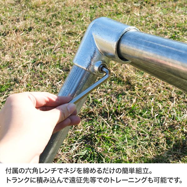 新品未使用】 野球 練習 パルクールバー Sサイズ トレーニング