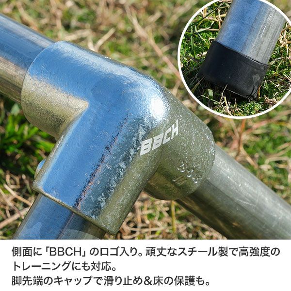 新品未使用】 野球 練習 パルクールバー Sサイズ トレーニング
