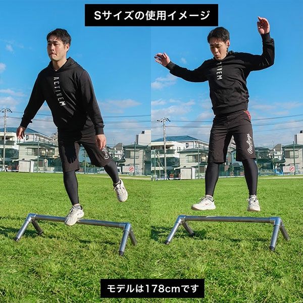 新品未使用】 野球 練習 パルクールバー Sサイズ トレーニング