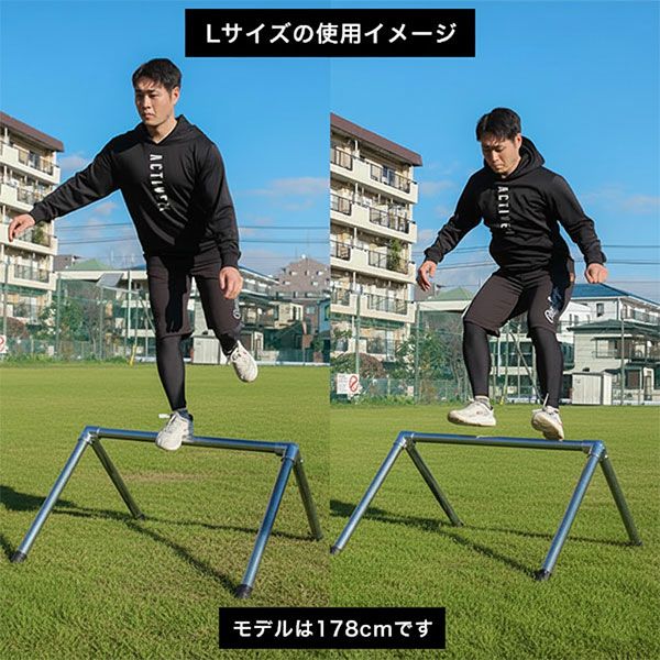 新品未使用】 野球 練習 パルクールバー Sサイズ トレーニング