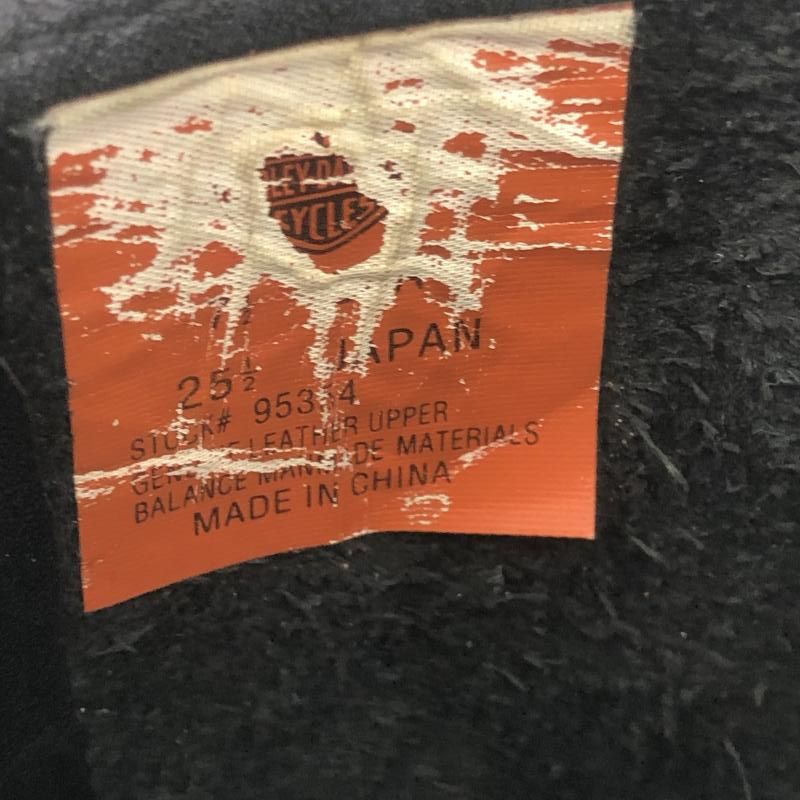 【】HARLEY DAVIDSON リングブーツ エンジニアブーツ 25.5cm ブラック ハーレーダビッドソソン[66]