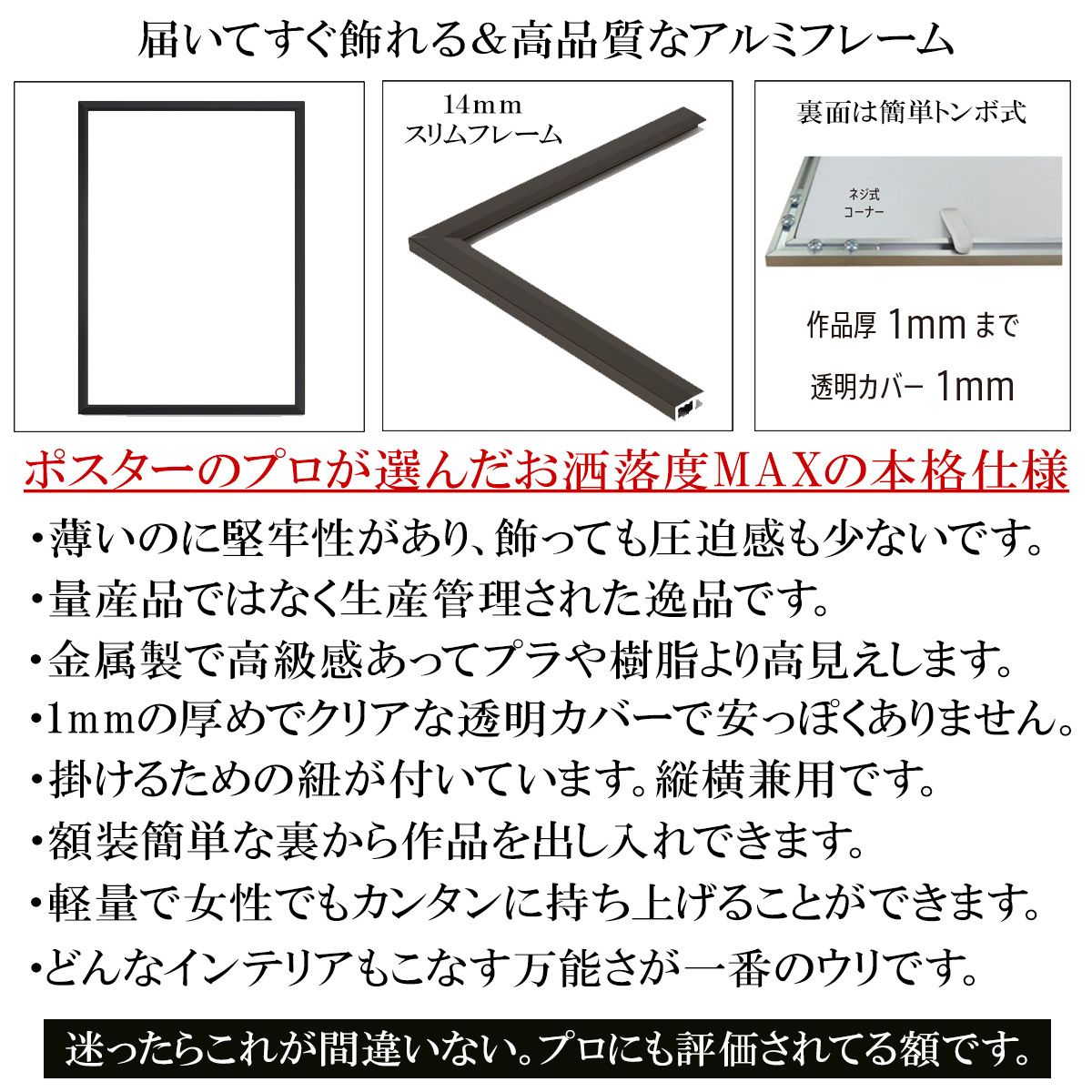【B2サイズ（約51x73cm）】【lh-poster-8193】コンセプトアート レトロ アメリカ アメリカン ダイナー 1980 1970 1960 ポスター インテリア ネガ フィルム シャビー 古い アーカイブ フォト アート モダン